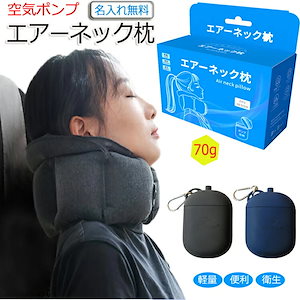 TRAVELSAFE トラベルセーフ インレットシルク レクタンギュラー オフホワイト TS03110010 TravelSafe(トラベルセーフ)アウトドアスリーピングバッグインレット