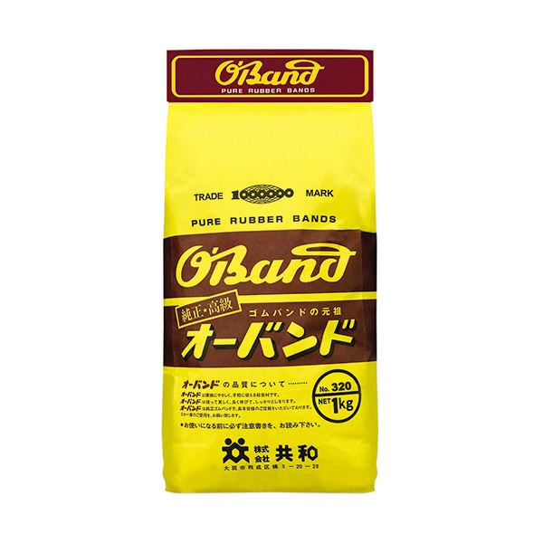 （まとめ）共和 オーバンド #320 内径76mm 1kg入 GL-206 1袋 [x5セット]