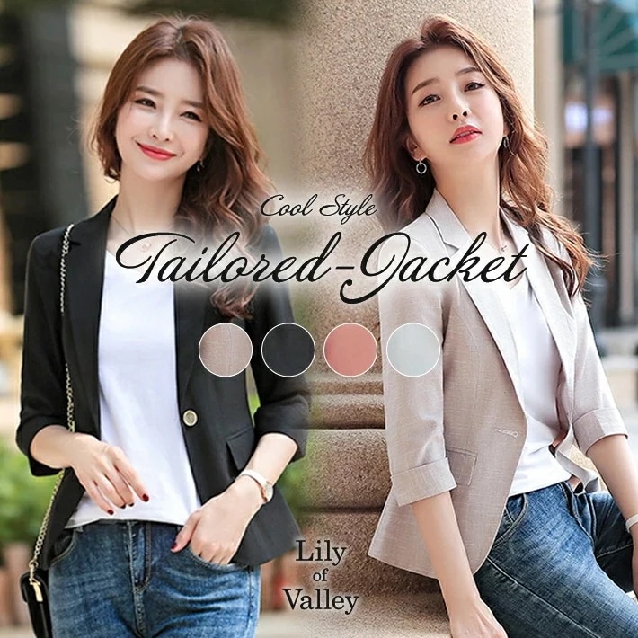 送料無料＆即納 オフィス カジュアル 七分袖 テーラード ジャケット 上品 きれいめ レディース アウター / トップス 無地 ショート丈 タイト テーラードジャケット 春 夏 秋 大きいサイズ 襟