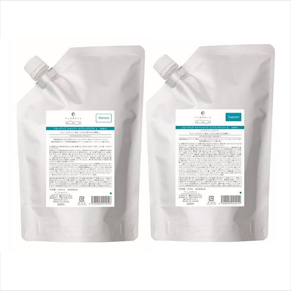 【1000詰替セット】デミ フローディア シャンプー スプリングリフト 1000ml +トリートメント 1000g 詰め替え レフィル