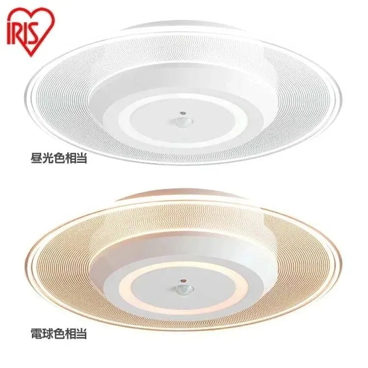 小型シーリングライト 導光板 750lm 人感センサー付 SCL-75DMS-LGP SCL-75L メガ割