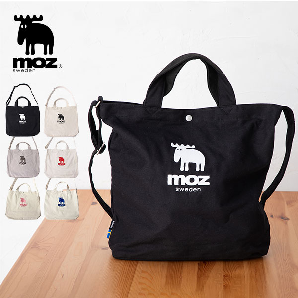 Moz モズ トートバッグ ショルダー バッグ キャンバス 北欧 かわいい おしゃれ 帆布 海外輸入 レディ