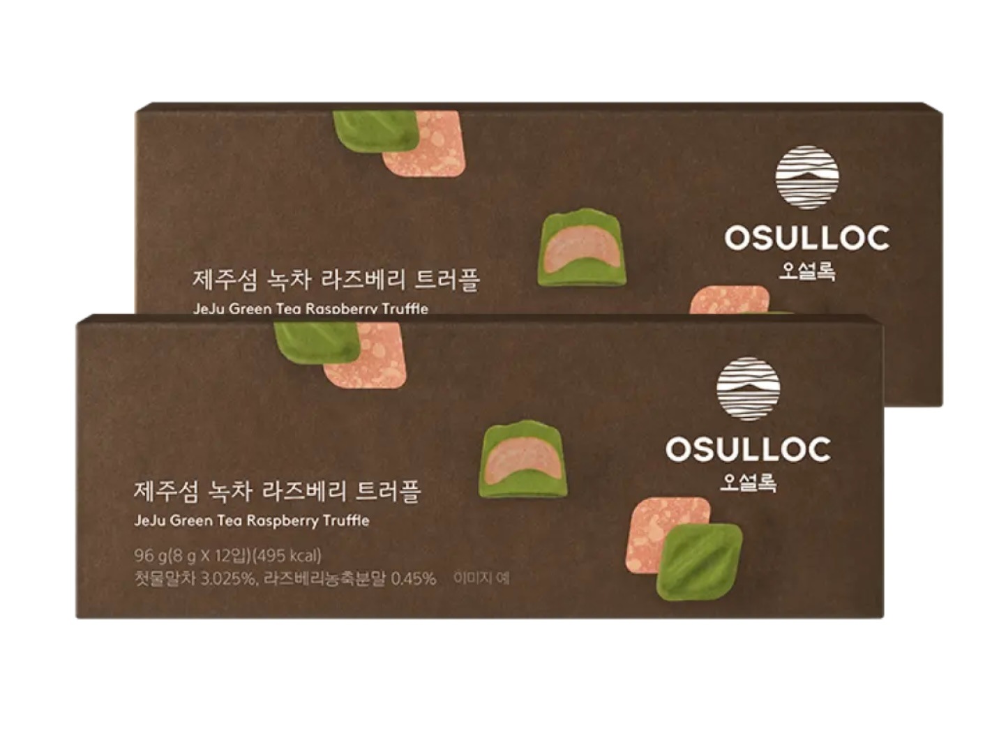 ( 2箱) 済州緑茶ラズベリートリュフ 12pcs x 2箱 (濃い抹茶チョコレートの中にラズベリークリームが いっぱいの愛らしいチョコレート)