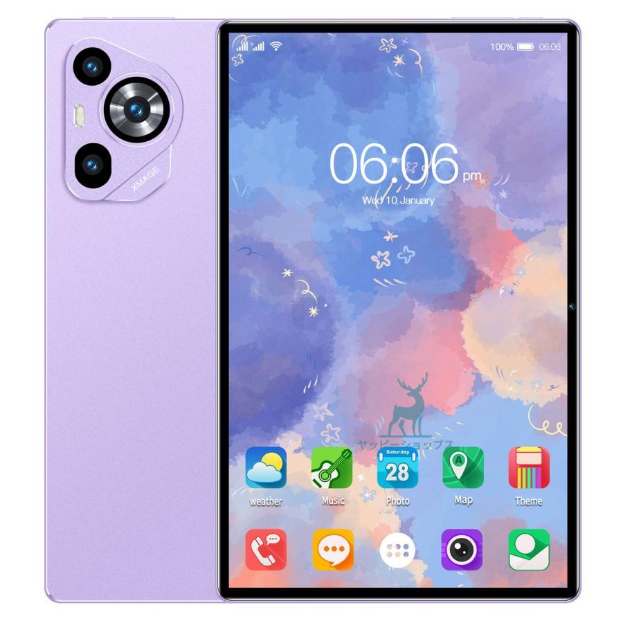 Android15 タブレット PC 本体 M70 Plus 10インチ FullHD 2in1 軽量 SIM+Wi-Fiモデル GPS 電話 12+256GB 2025 最新作 コ