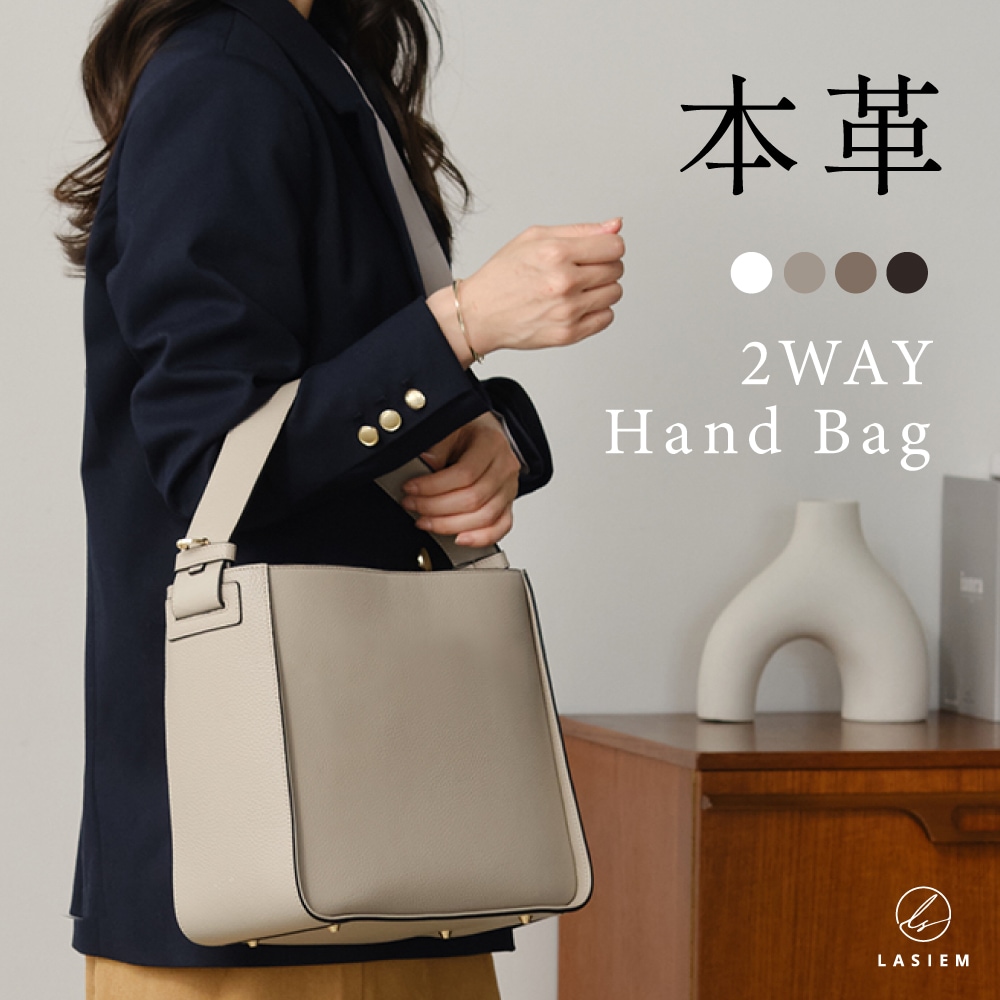 ハンドバッグ 本革 ショルダーバッグ トートバッグ レディース レザー 斜めがけ 2way 通勤 ブランド おしゃれ ペットボトルが入る 斜め掛け 牛革 ワンハンドル