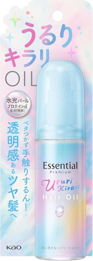 トリートメント k.beauty. Qoo10] ケラスターゼ 【Beauty editors pick : ヘア