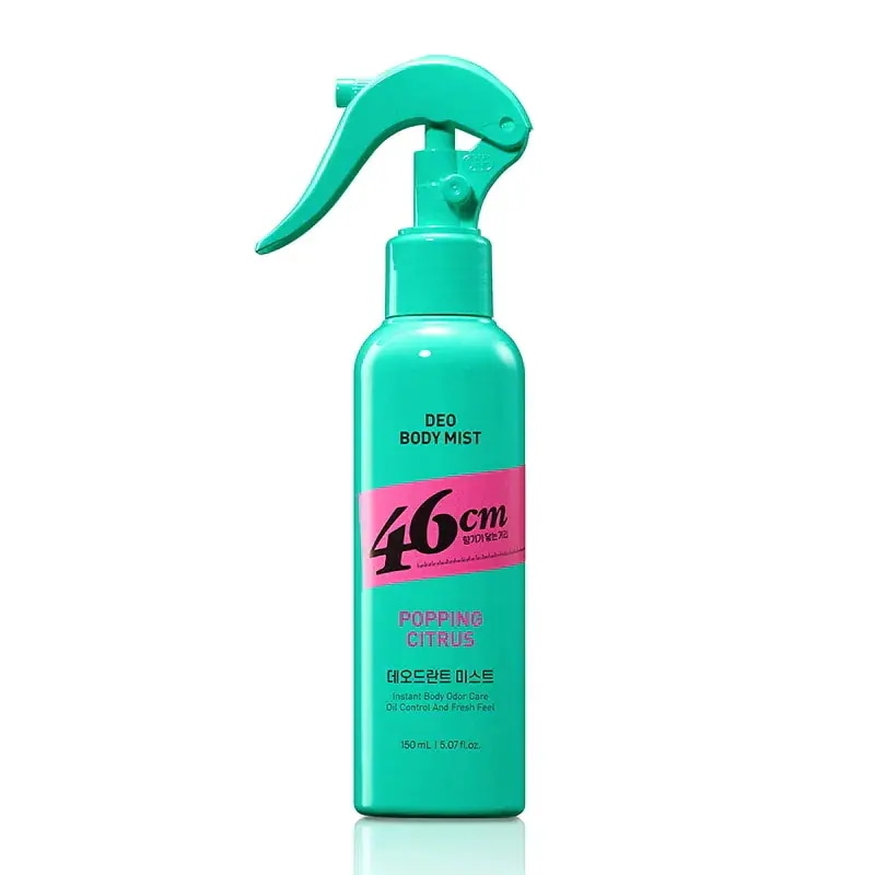 Qoo10] 46CM 【公式】46CM 体臭ケア ボディミスト : 日用品雑貨