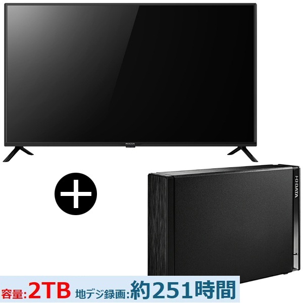 J40CH06 40V型 地上・BS・110度CSデジタル フルハイビジョン 液晶テレビ + IODATA HDD-UT2KB ブラック 外付けハードディスク 2TB セット