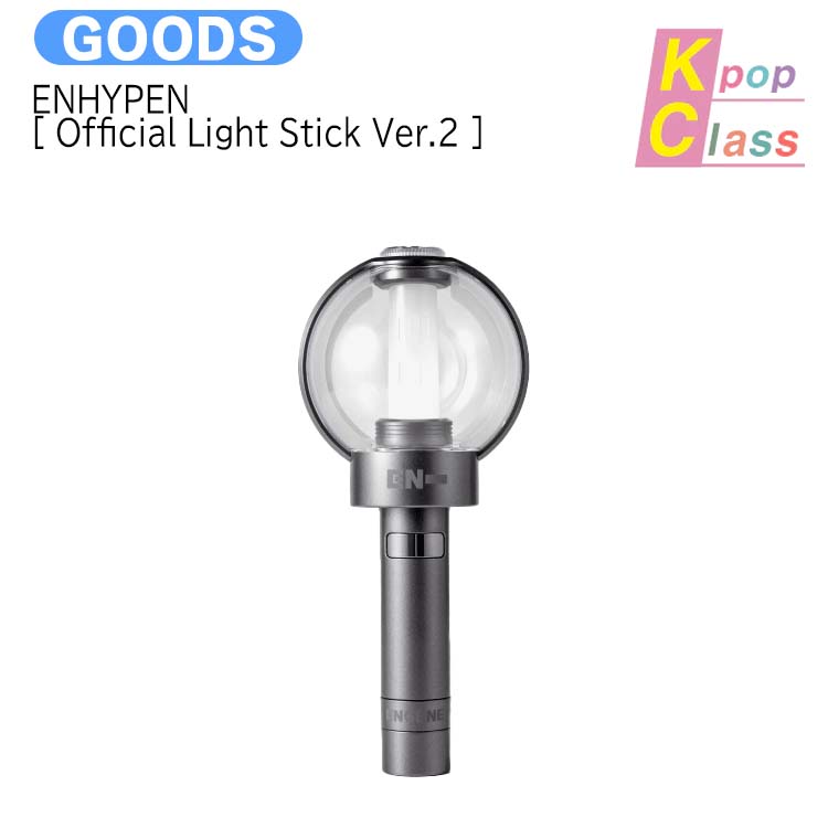 国内発送 [当店限定特典付] ENHYPEN [ Official Light Stick Ver.2 ] / 公式グッズ / 予約商品 6,359円