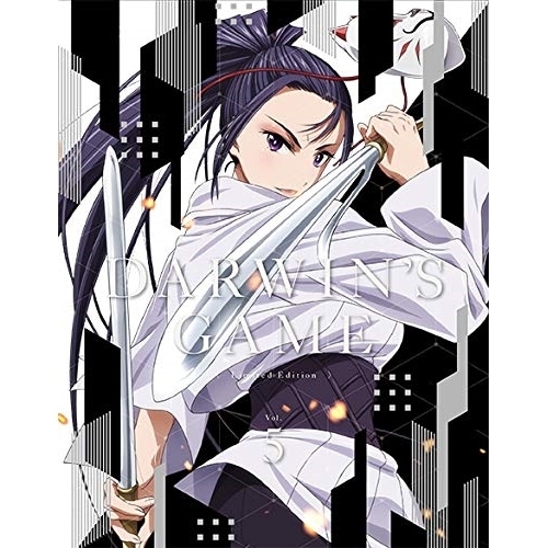 ダーウィンズゲーム 5(完全生産限定版)(Blu-ray Disc) / ダーウィンズゲーム (Blu-ray) ANZX-14949