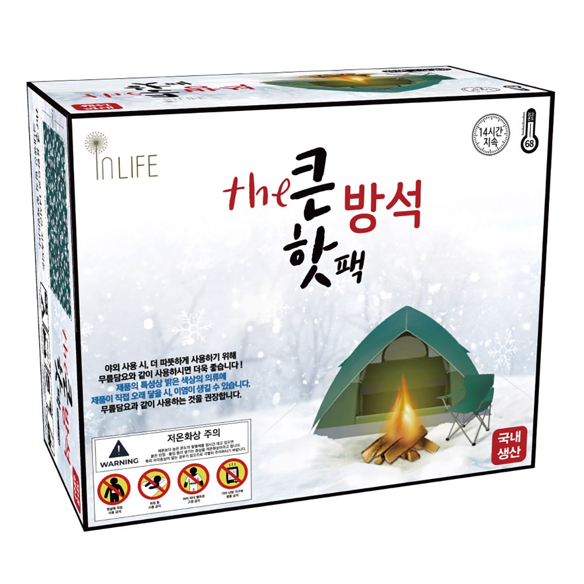 韓国-KCULTURE-キャンプ野外冬室内暖かい14時間持続インライフ大きな座布団カイロ560gx8個計4.48kgゴルフ場屋内外釣り場野外勤務