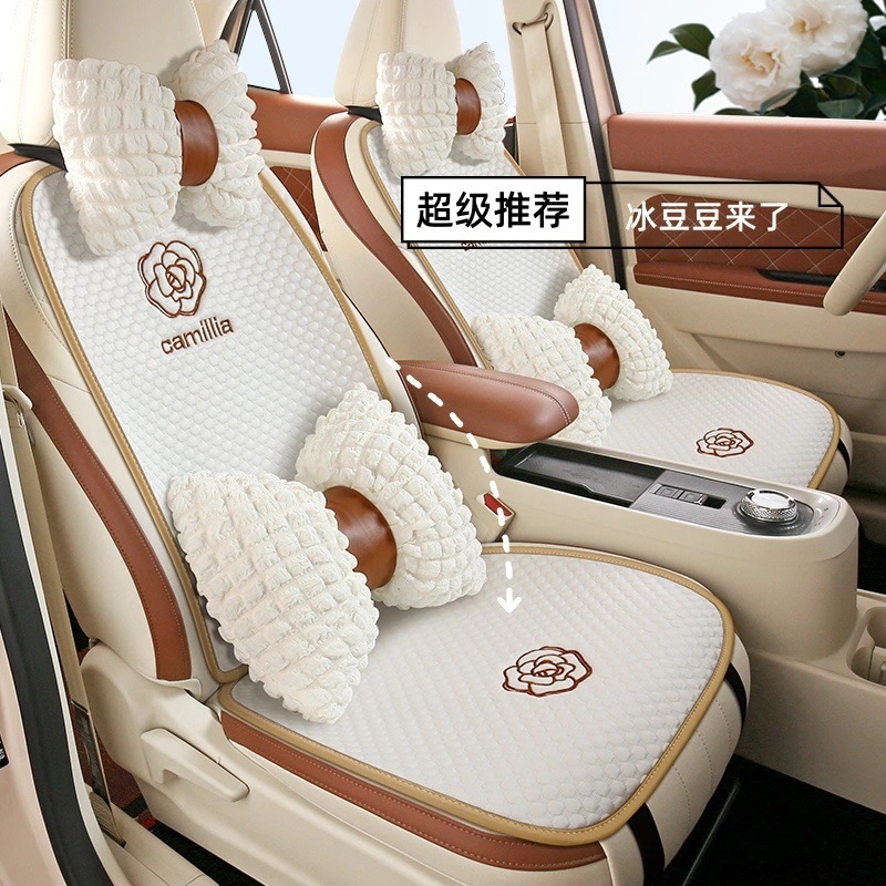 自動車クッション女神専用アイストットシート通気滑り止めマット日簡約アイスシートシートシートクッション