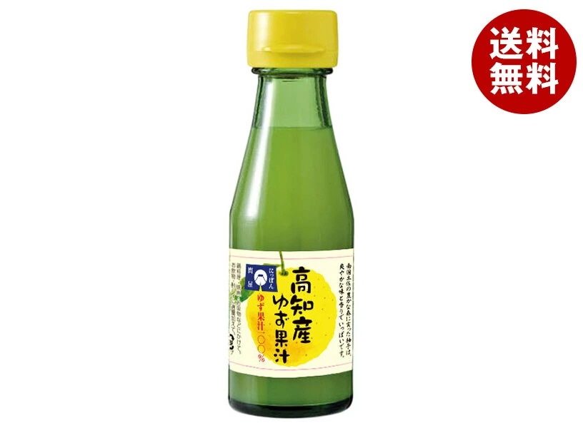 旭フレッシュ 高知産 ゆず果汁 100ml瓶×6本入×(2ケース)