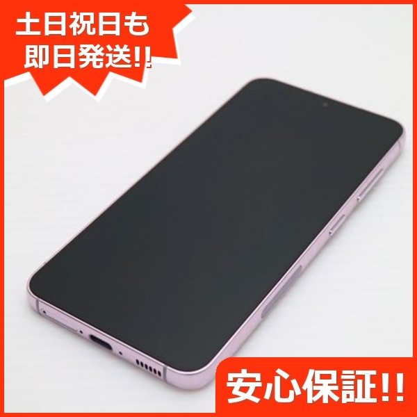 超美品 SC-51D Galaxy S23 ラベンダー DoCoMo スマホ SAMSUNG 即日発送 土日祝発送OK 151