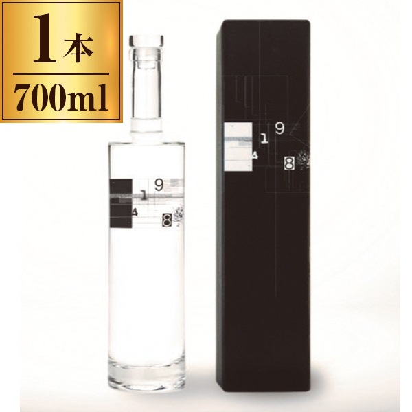 北海道自由ウヰスキー 9148 #0101 STANDARD 700ml