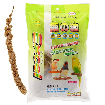 他サイト： ＮＰＦ　エクセル　粟の穂　５００ｇ　ＣＲＣ55―23―10―00―00の商品画像