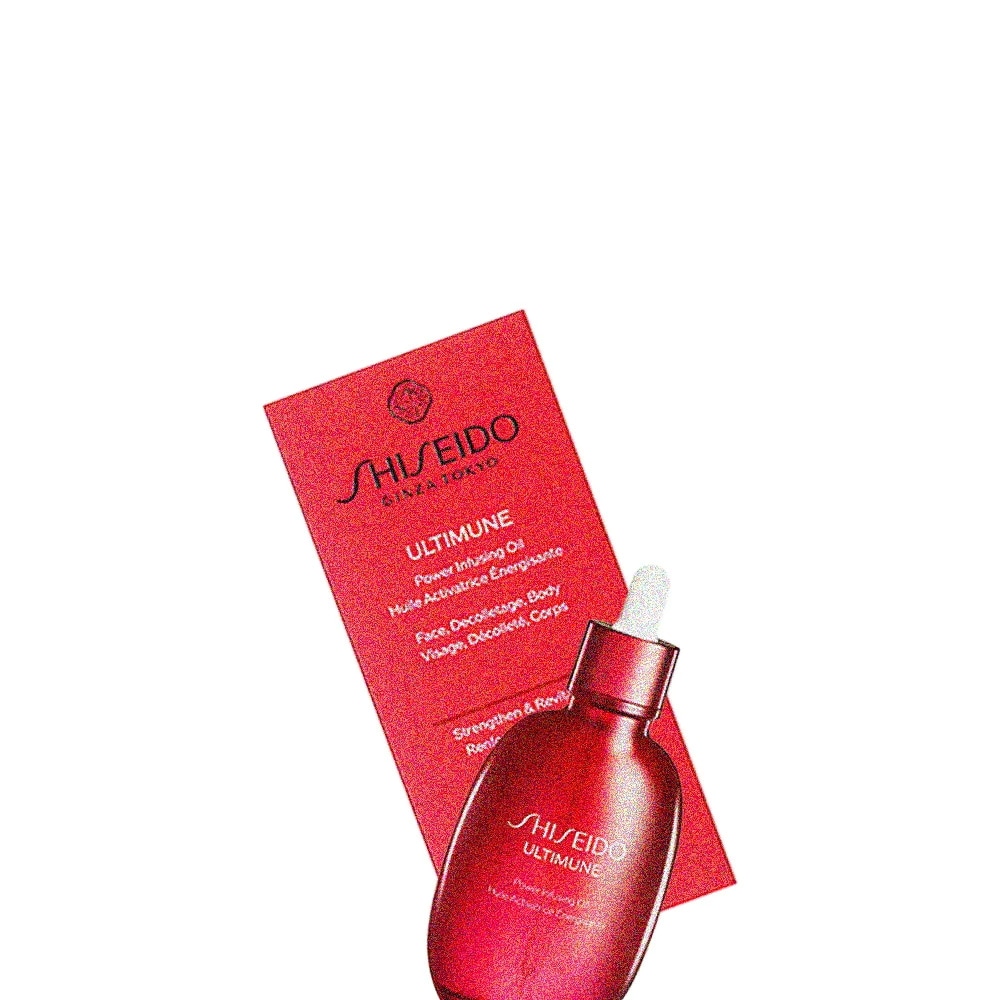 2026/03/01 発売 SHISEIDO 資生堂 　アルティミューン　パワライジング　オイル 75mL