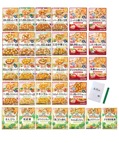 （セット品）和光堂 離乳食 ベビーフード グーグーキッチン 12か月頃から 全30種 食べ比べアソートセット (具たっぷりBIGサイズ１食分の野菜が摂れる各種）+袋止めクリップ Lifmoクリック