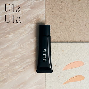 Qoo10] ヤマノ肌 シドナス Kプラス メイクアップベース : ベースメイク