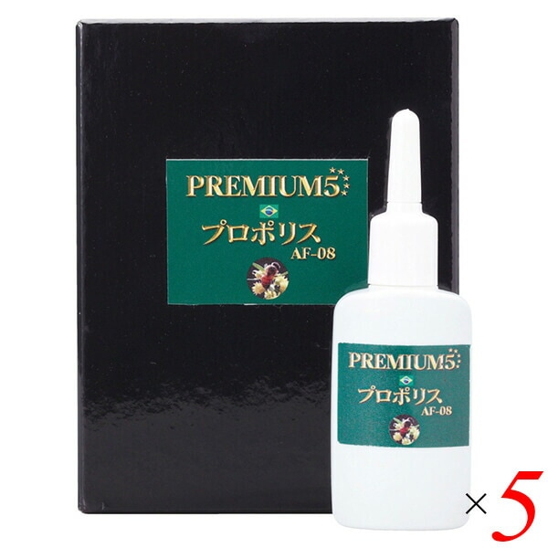 ネイチャープラネット プレミアム5 プロポリス 20g 5個セット