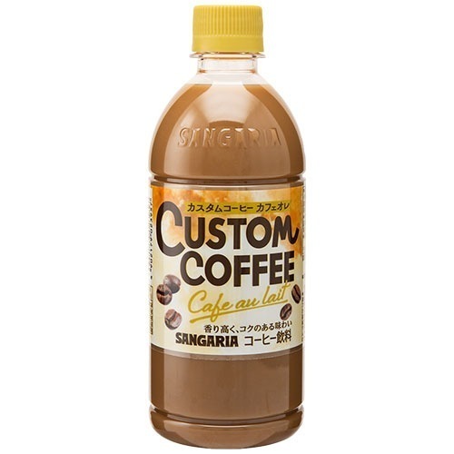 コーヒー ペットボトル カスタムコーヒー カフェオレ 500ml 48本
