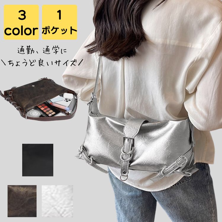 ショルダーバッグ レディース 斜めがけ 大人 軽量 小さめ 2way 上品 旅行 通勤 通学 高級感 通勤バッグ 通勤バック バック カバン ビジネス 20代 30代 40代 50代