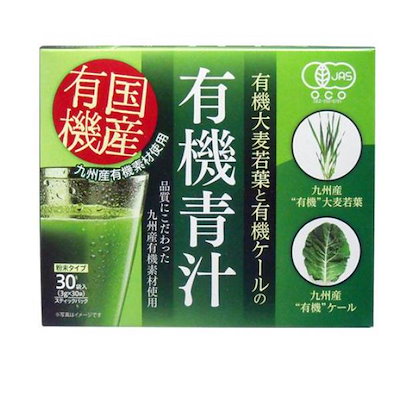 他サイト： 九州産 有機大麦若葉と有機ケールの有機青汁 3g×30袋入の商品画像