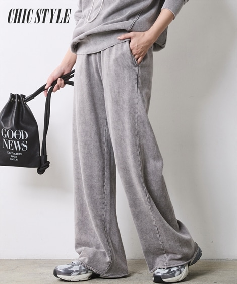 ロングパンツ 綿100％硫化染スウェットパンツ 大きいサイズ有 シックスタイル
