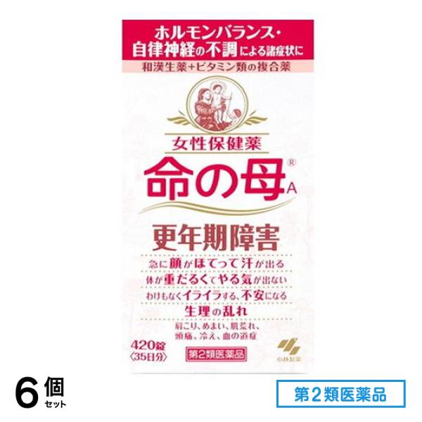 第２類医薬品 女性保健薬 A 420錠 (35日分) 6個セット