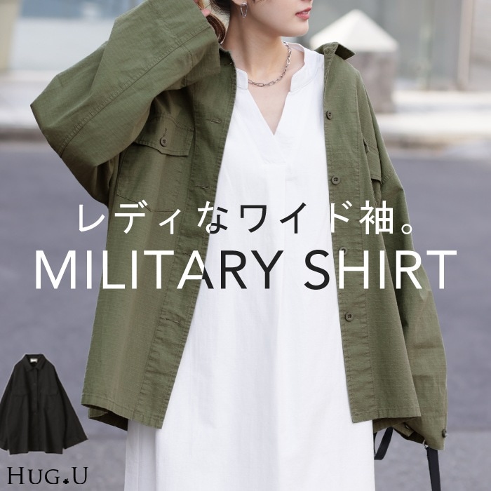 甘辛 『 ワイド袖 』 ミリタリートップス レディース ミリタリーシャツ アウター コットン100 綿 羽織 長袖 厚手 ロングシャツ チュニック ビッグサイズ ライトアウター CPOジャケット 大