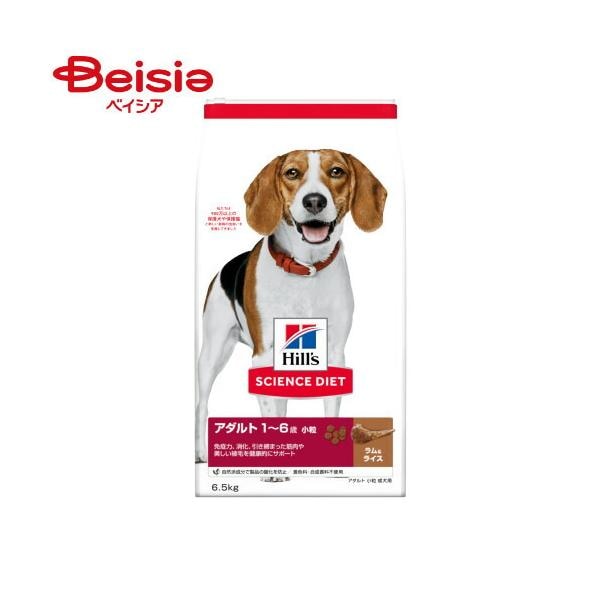 日本ヒルズ・コルゲート アダルトラム＆ライス小粒成犬用6.5kg×1 まとめ買い ペット