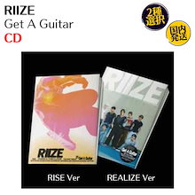 RIIZE - Get A Guitar 韓国盤 CD 公式 アルバム