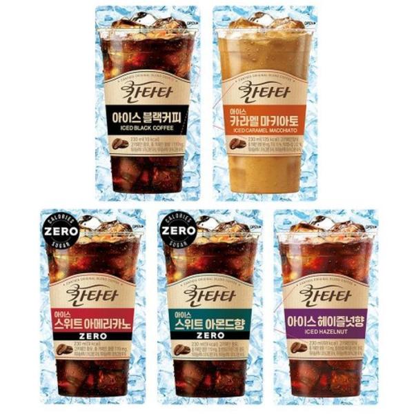 ハーフ&ハーフ商品 カンタータ アイスポーチ 5種 230ml 10個ずつ 50パック