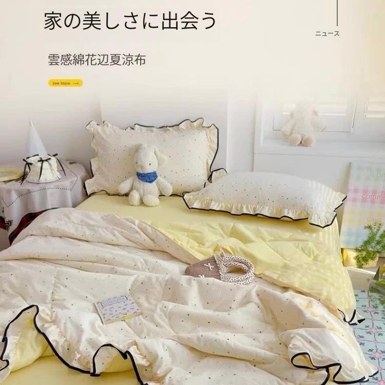 新品が売り出されて価格が下がった 夏用アイスシルク夏掛け布団エアコン布団洗濯機で洗える薄い布団掛け布団シングル・ダブルサイズの夏用涼感布団2025年新作四点セット 8,187円