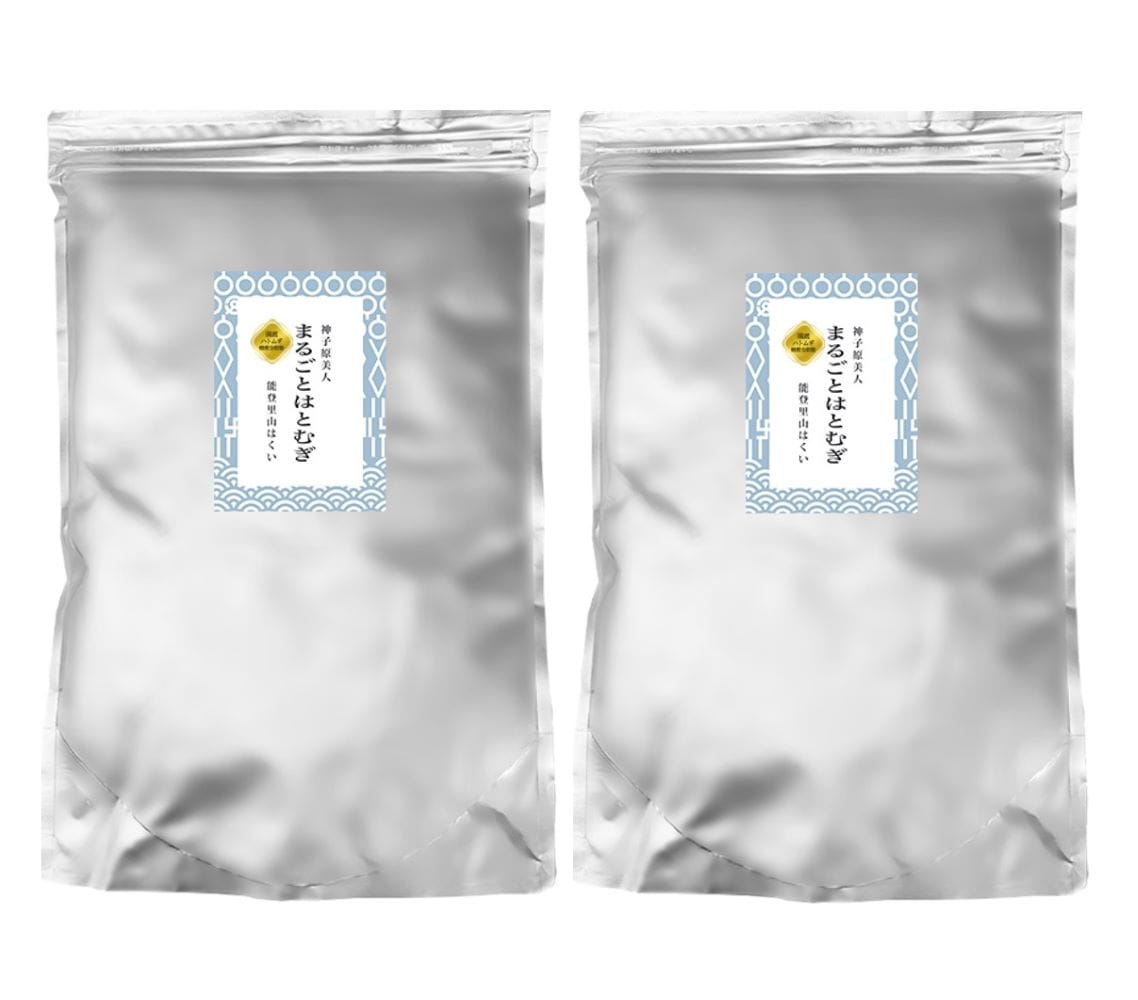 JAはくい まるごとはとむぎ 1kg ×2袋セット ハトムギ 焙煎全粒粉 粉末 石川県産 国産100％ はと麦