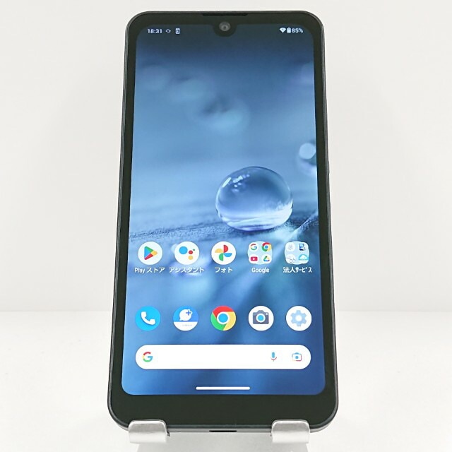 AQUOS wish A103SH SoftBank チャコール 送料無料 本体 c19943 【中古】