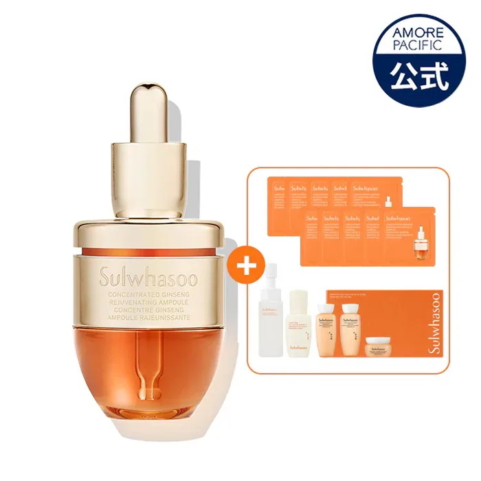 新品未使用　Sulwhasoo 雪花秀 80ml Qoo10] 雪花秀 【20ml＋10ml増量プレゼント！実質 : スキンケア
