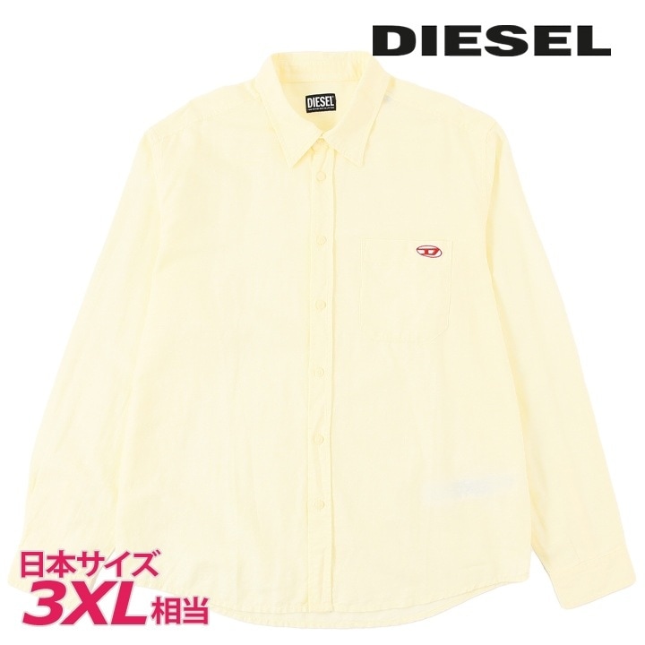 長袖シャツ メンズ S-UMBE ワンポイント刺繍ロゴパッチ 麻混 die-m-t-f4-395