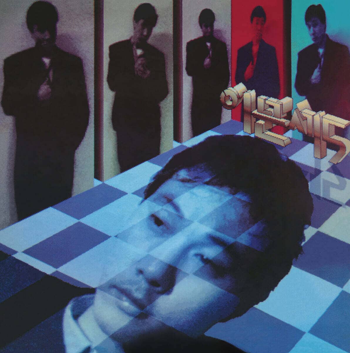 [レコード] イ・ムンセ - 5集 [LP] [180g重量盤] / 이문세 5집 / 公式 vinyl