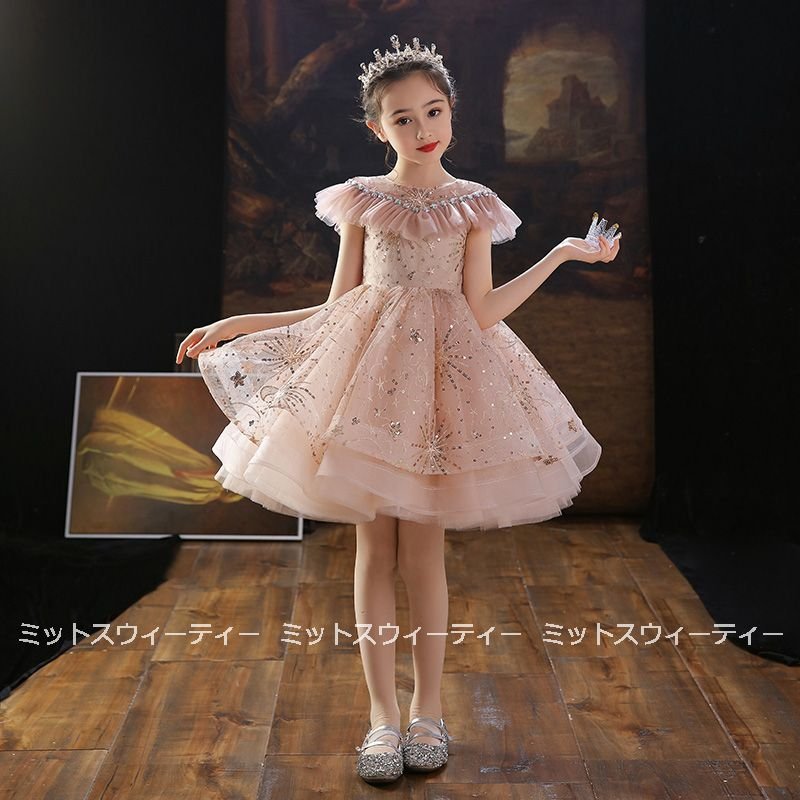 子供ドレス 発表会 フォーマル ドレス 女の子 ミニ丈 ピアノ発表会 結婚式 二次会 花嫁 キッズド