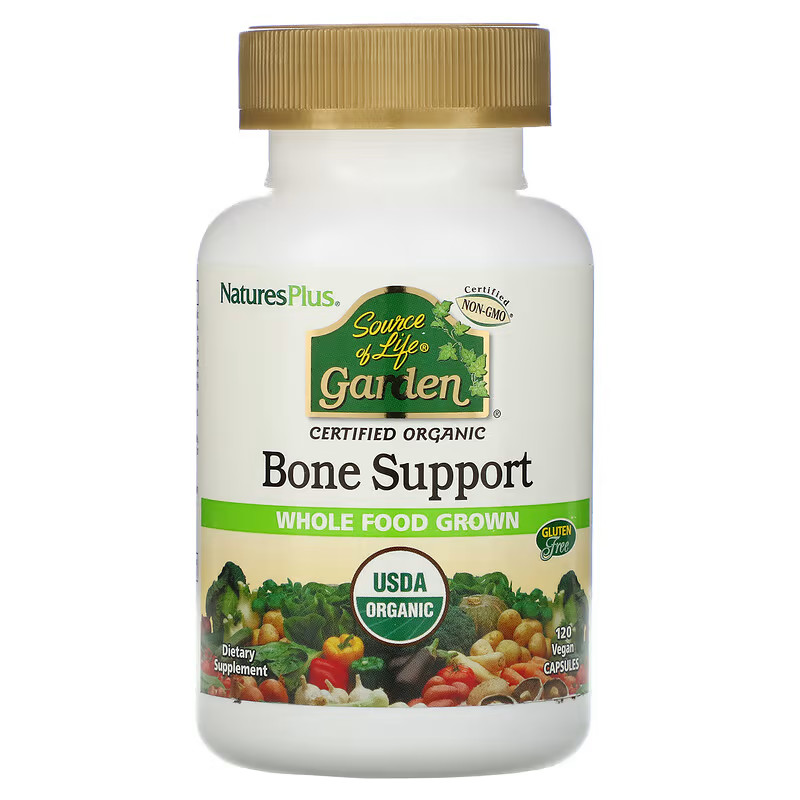 NaturesPlus　Source of Life Garden（ソースオブライフガーデン）オーガニックボーンサポートビーガンカプセル120粒