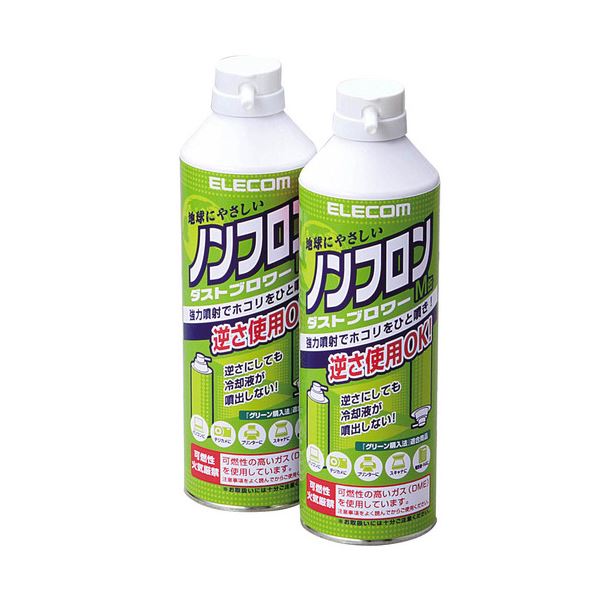 (まとめ) エレコム ノンフロン仕様 ダストブロワーECO 350ml AD-ECOMW 1パック(2本) (×10セット)