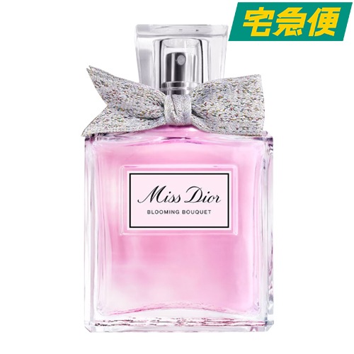 ミスディオール ブルーミングブーケ EDT 50ml / 100ml 新パッケージ 11,100円