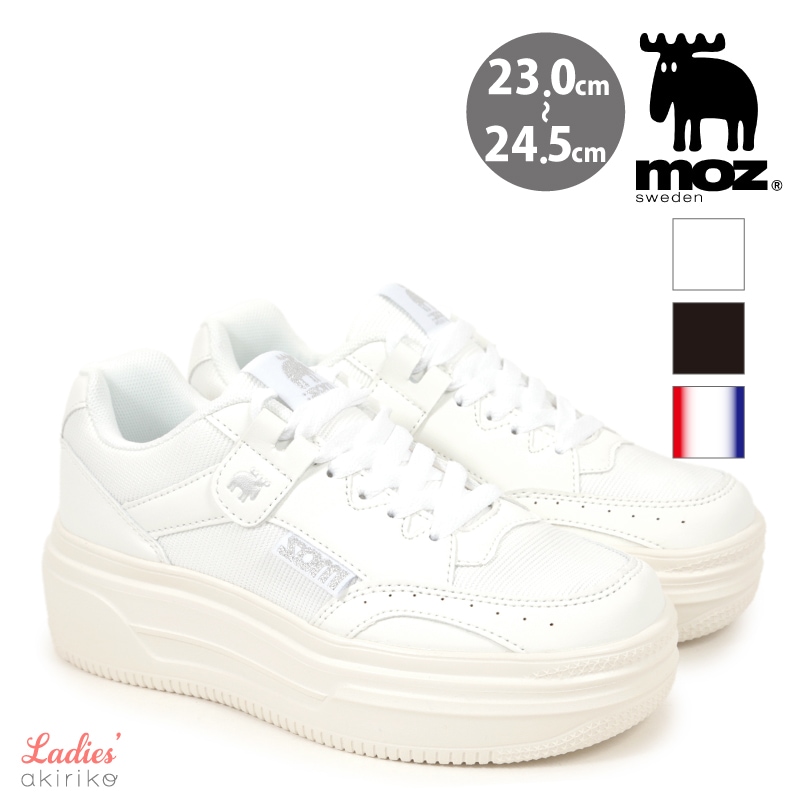 スニーカー レディース 厚底 4cmヒール 美脚 スタイルアップ 軽量 クッションソール ローカット カジュアル 23cm～24.5cm ar3025