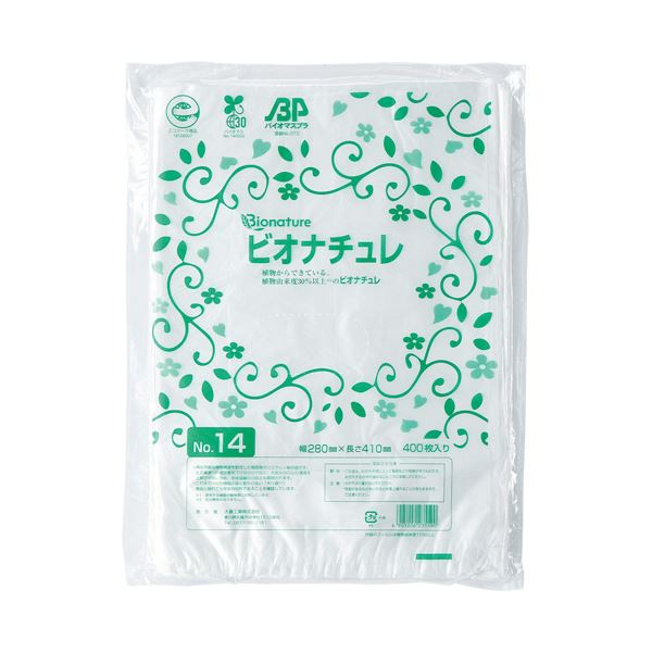 （まとめ）大倉工業 HDバイオマス規格袋（ビオナチュレ） 半透明 No.14 ヨコ280タテ410厚み0.007mm BN-HDK014 1パック（400枚） 10セット