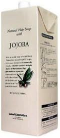ルベル ナチュラルヘアソープ JO(ホホバ) 1600ml [並行輸入品]