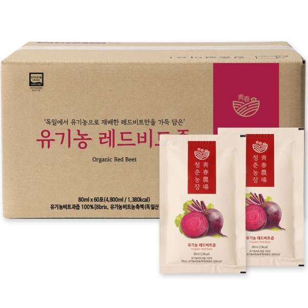 青春農場 オーガニックレッドビート汁 청춘농장 유기농 레드비트즙