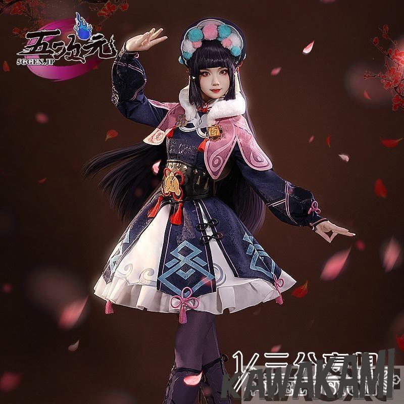 三分妄想　原神　コスプレ　雲菫　ウンキン　衣装　 いしょう ウィッグ　靴　　1287