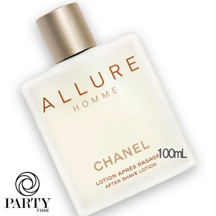 CHANEL アリュール オム アフターシェイヴ ローション N 100mL