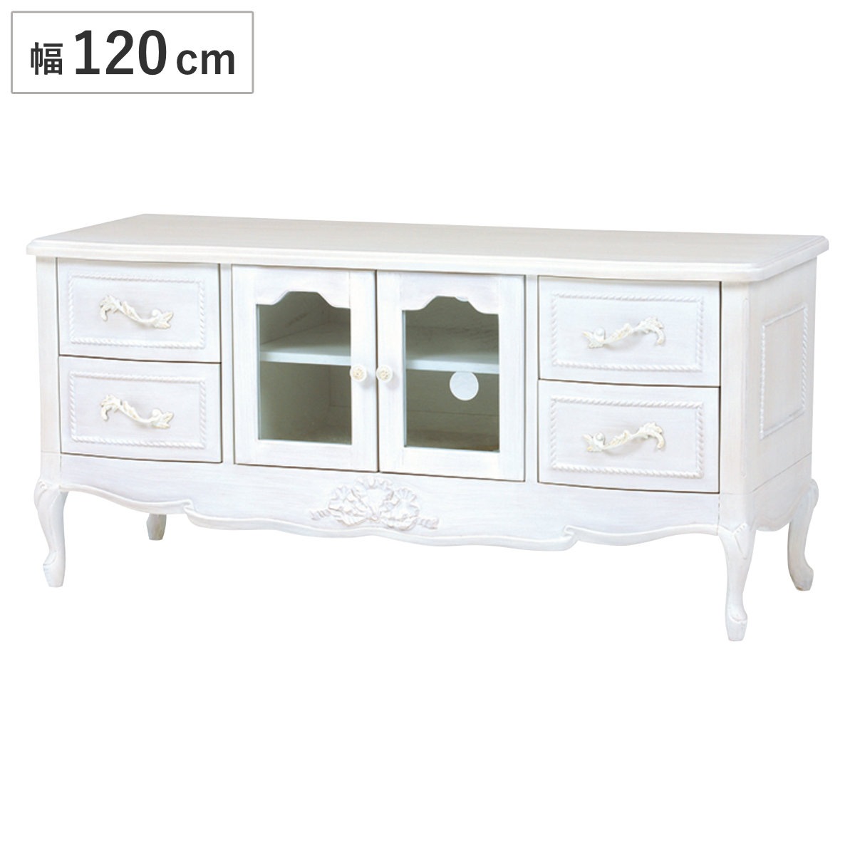 テレビ台 幅120cm 姫系 完成品 引出し付 HAMPTON リビングボード 白家具 猫脚 クラシック 天然木 アンティーク調 TV台 TVボード テレビボード 引き出し付き 扉 44,194円
